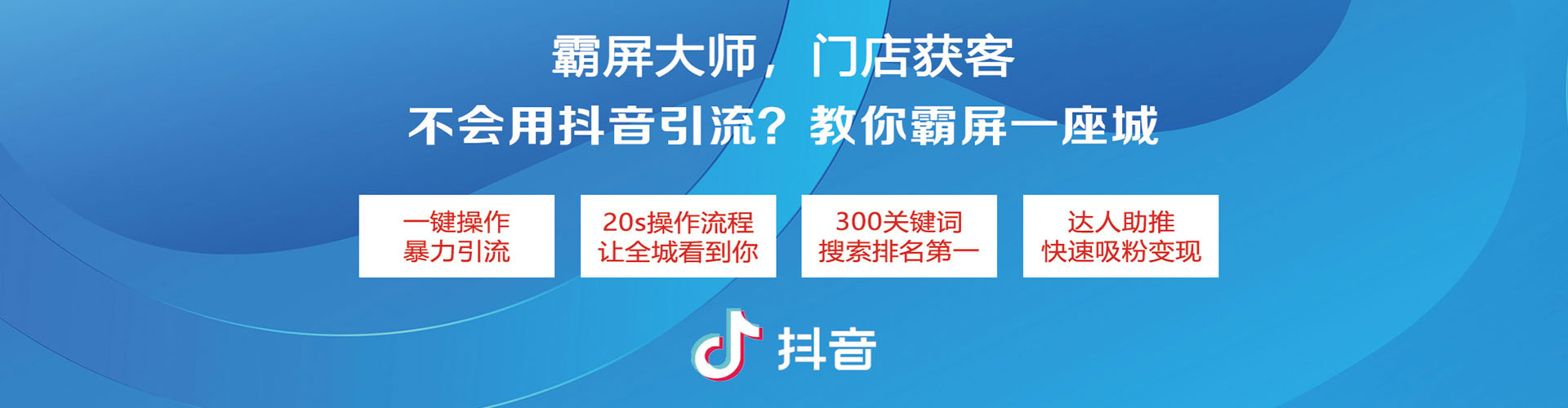 洛江百度推广费用