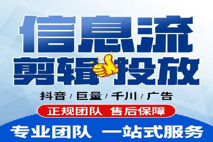 知乎信息流优化策略解析